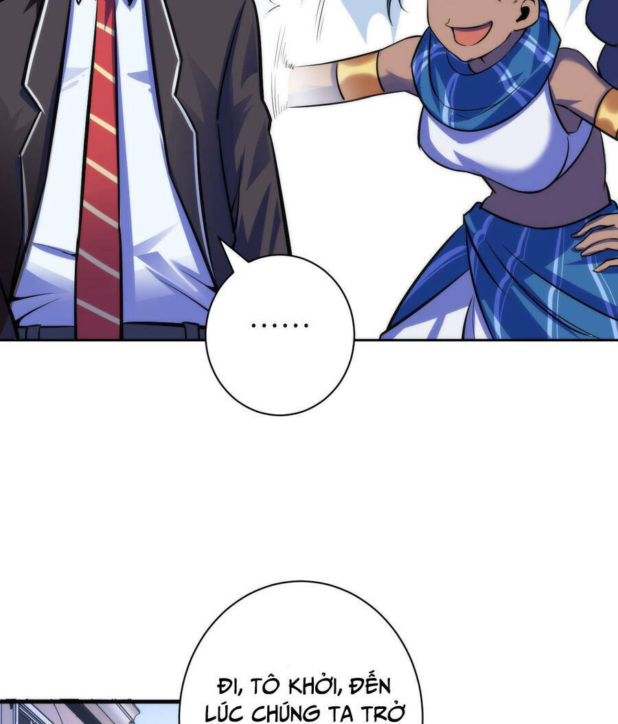 Trở Thành Thần Chủ Cthulhu - Chapter 90 - Page 12