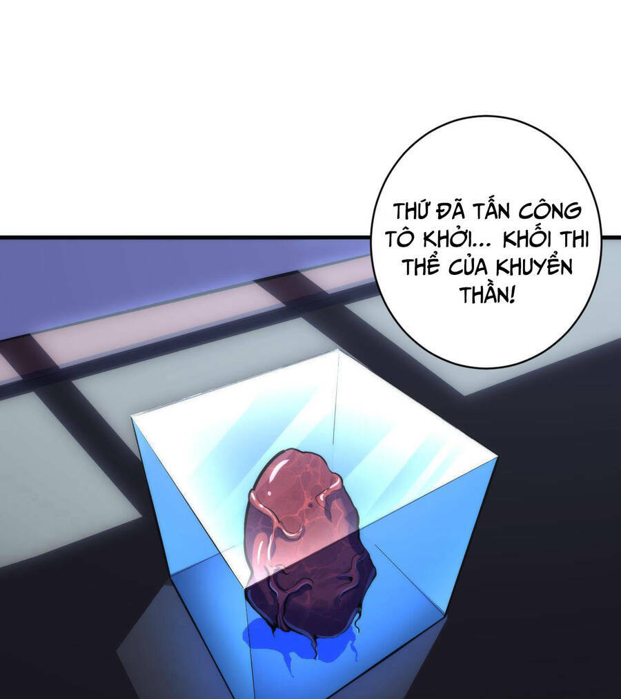 Trở Thành Thần Chủ Cthulhu - Chapter 90 - Page 16