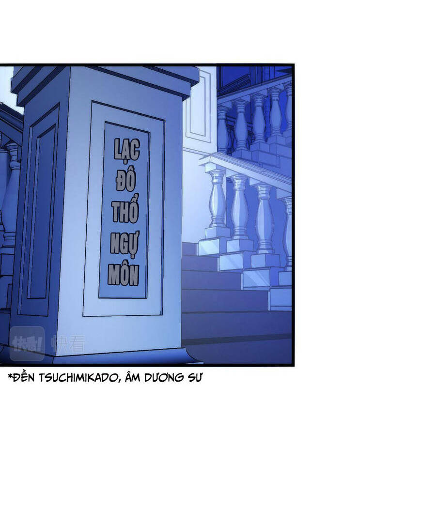 Trở Thành Thần Chủ Cthulhu - Chapter 90 - Page 24