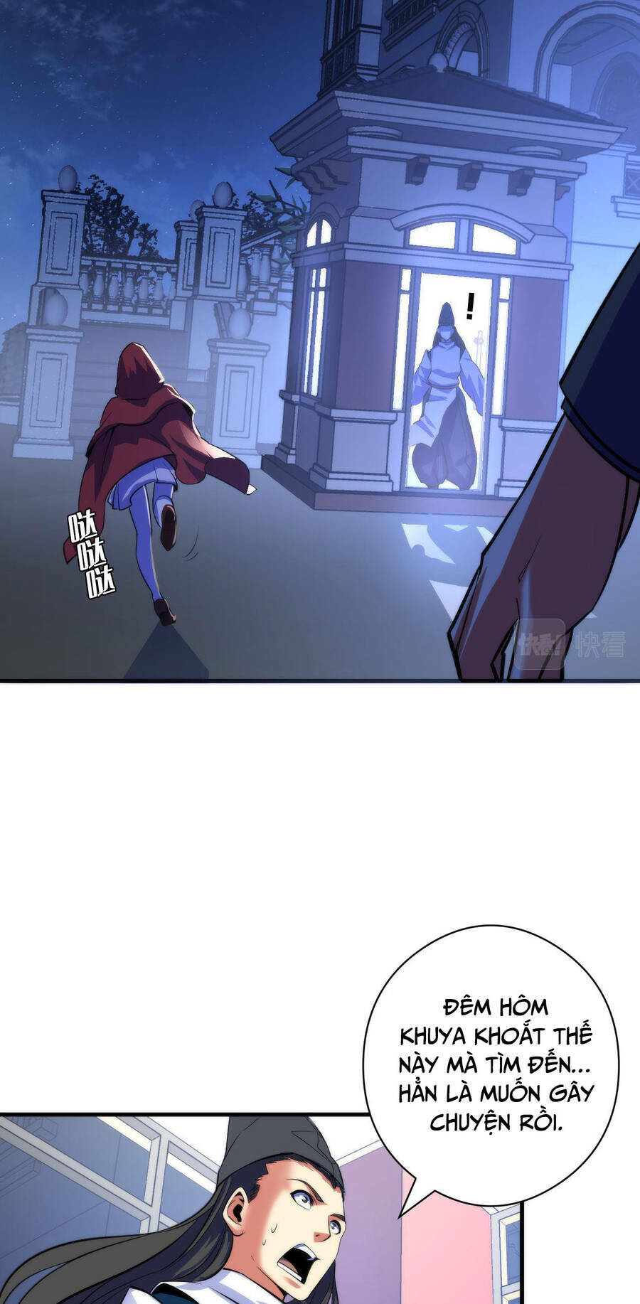 Trở Thành Thần Chủ Cthulhu - Chapter 90 - Page 33