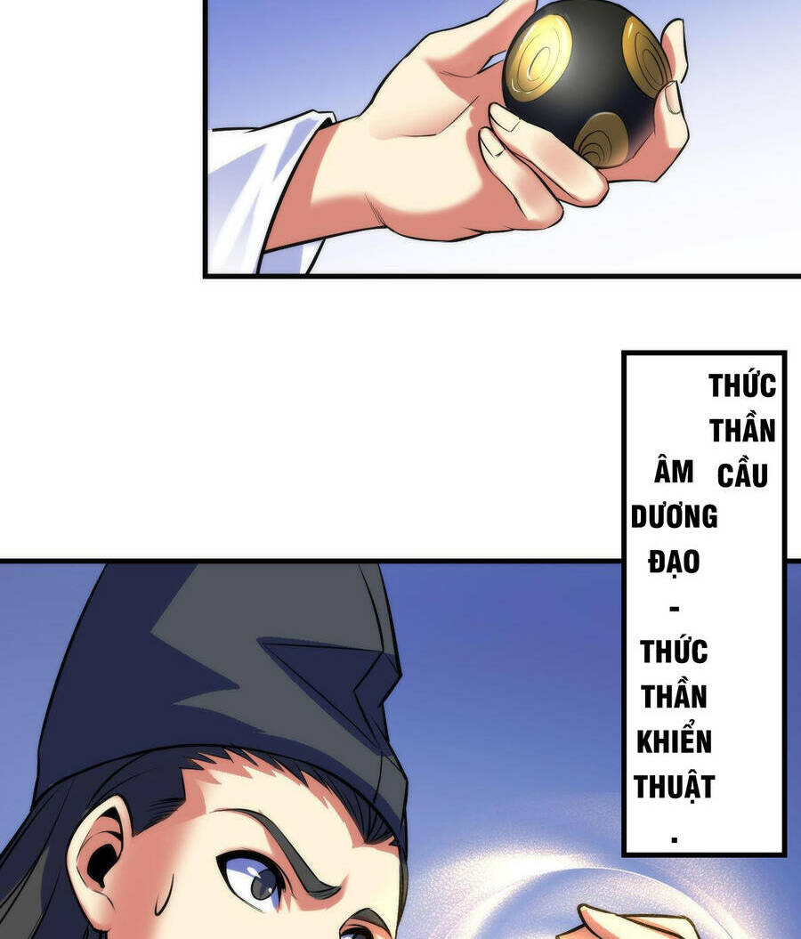 Trở Thành Thần Chủ Cthulhu - Chapter 90 - Page 35