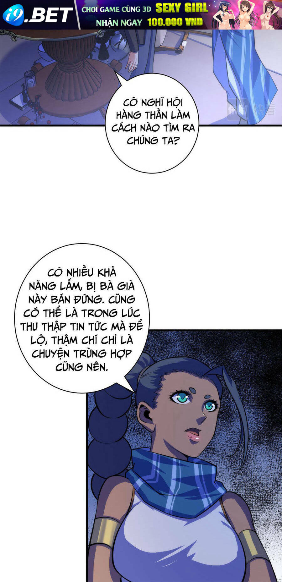 Trở Thành Thần Chủ Cthulhu - Chapter 90 - Page 3