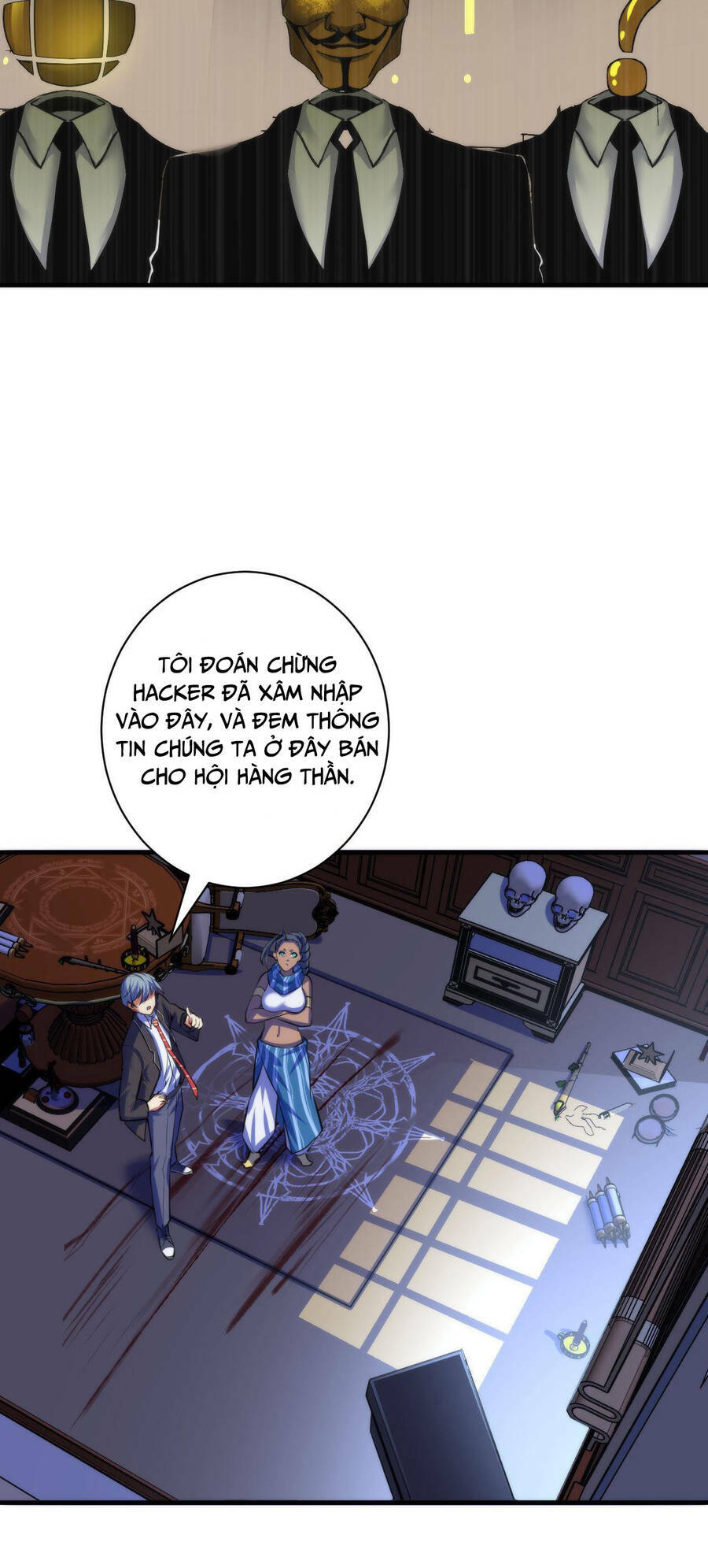 Trở Thành Thần Chủ Cthulhu - Chapter 90 - Page 6