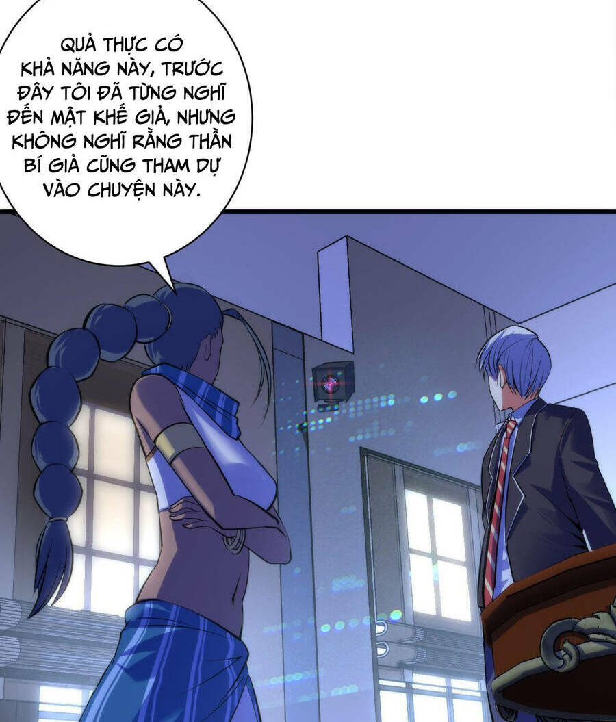 Trở Thành Thần Chủ Cthulhu - Chapter 90 - Page 8