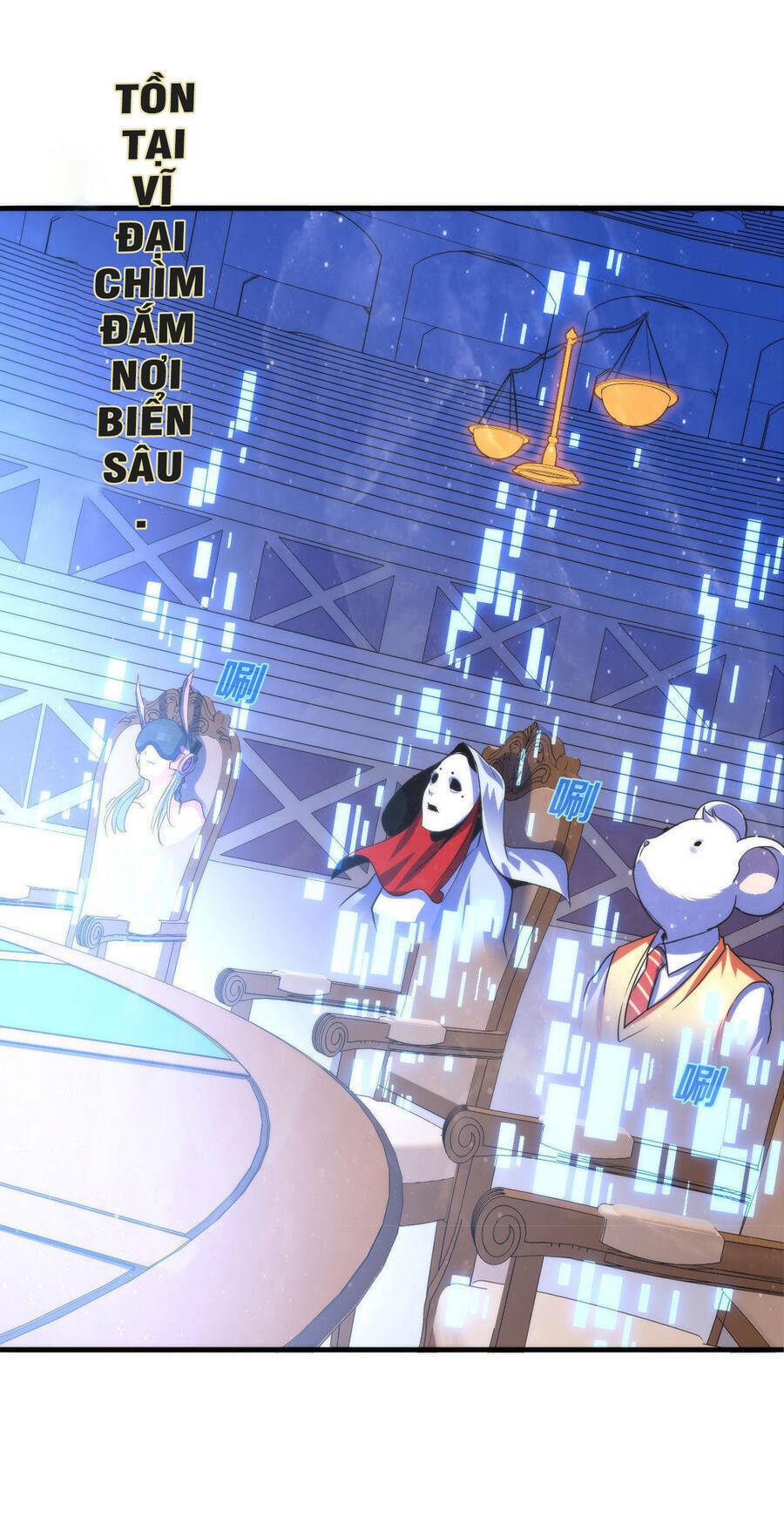 Trở Thành Thần Chủ Cthulhu - Chapter 91 - Page 10