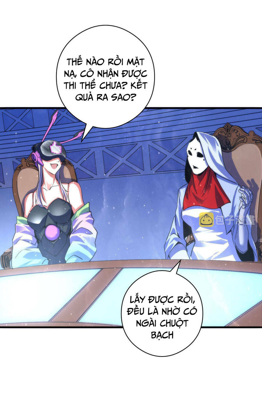 Trở Thành Thần Chủ Cthulhu - Chapter 91 - Page 12