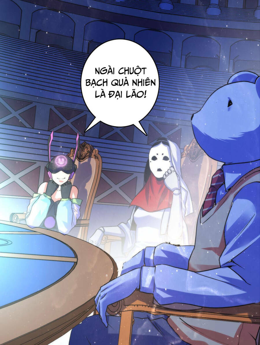 Trở Thành Thần Chủ Cthulhu - Chapter 91 - Page 17