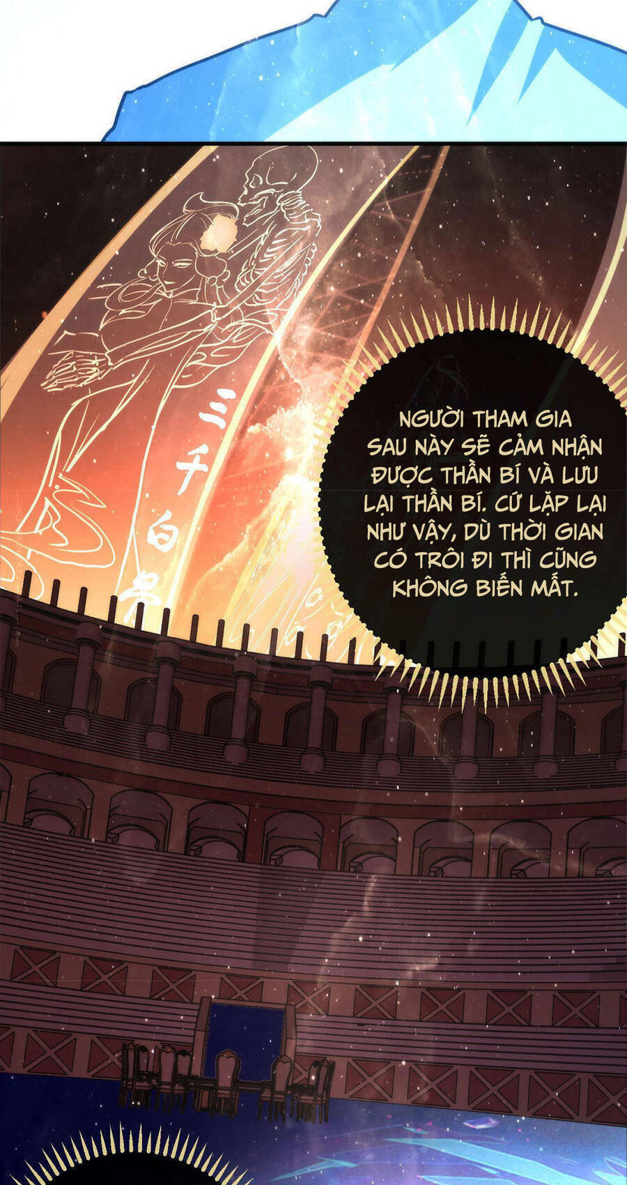 Trở Thành Thần Chủ Cthulhu - Chapter 91 - Page 36