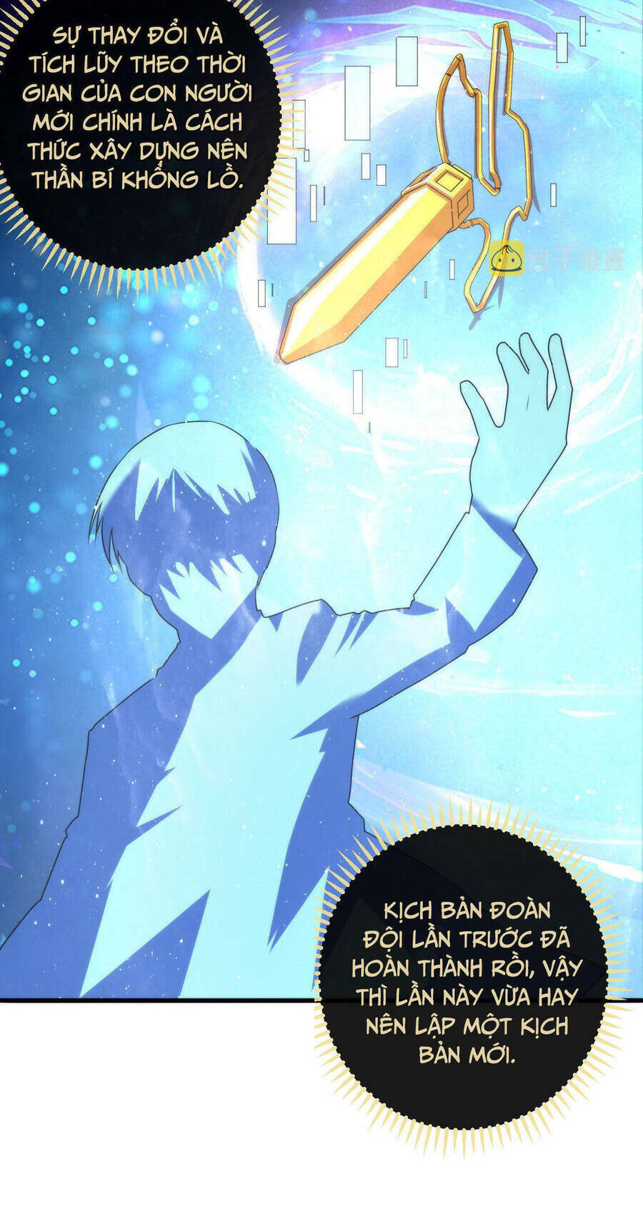 Trở Thành Thần Chủ Cthulhu - Chapter 91 - Page 37