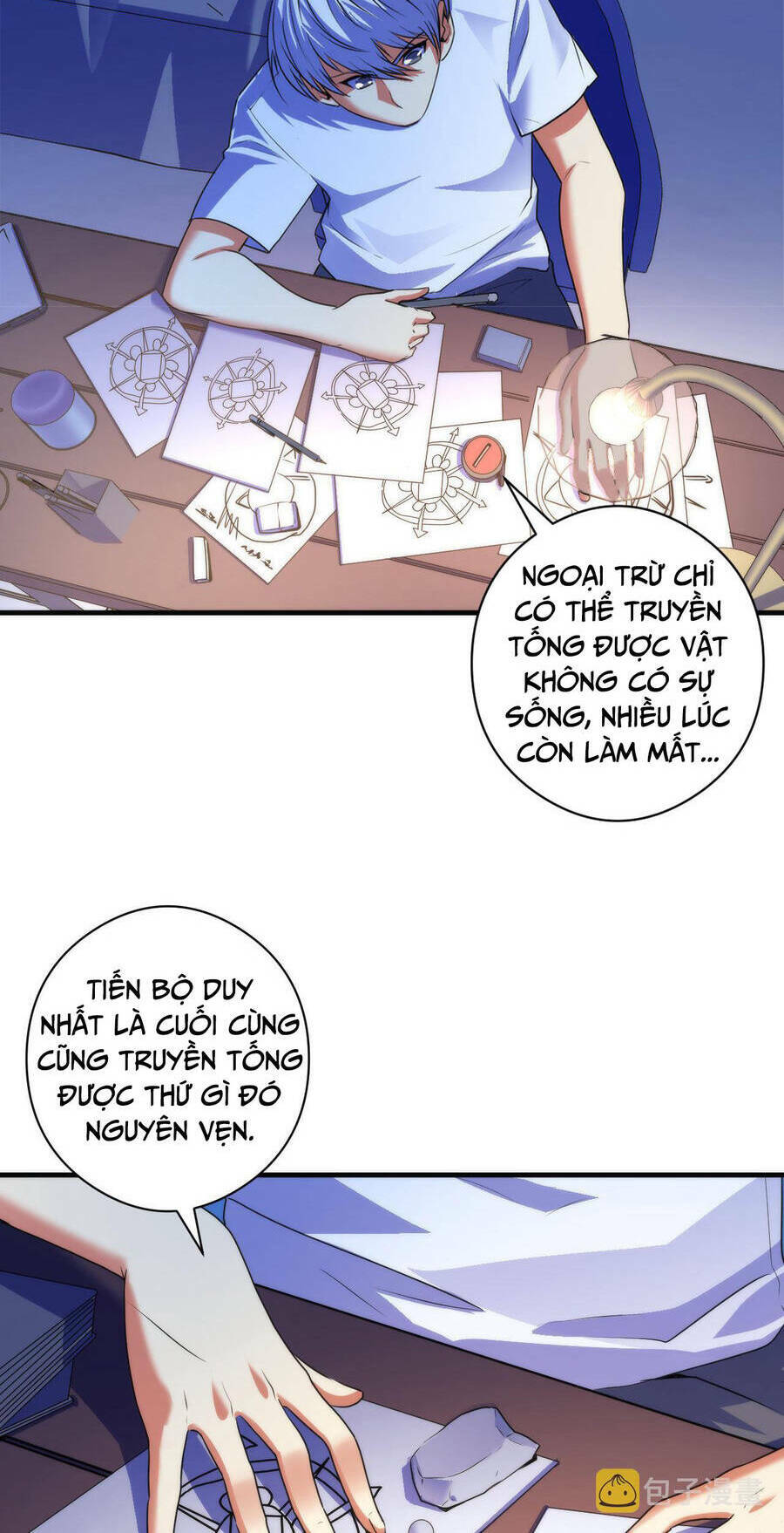 Trở Thành Thần Chủ Cthulhu - Chapter 91 - Page 3