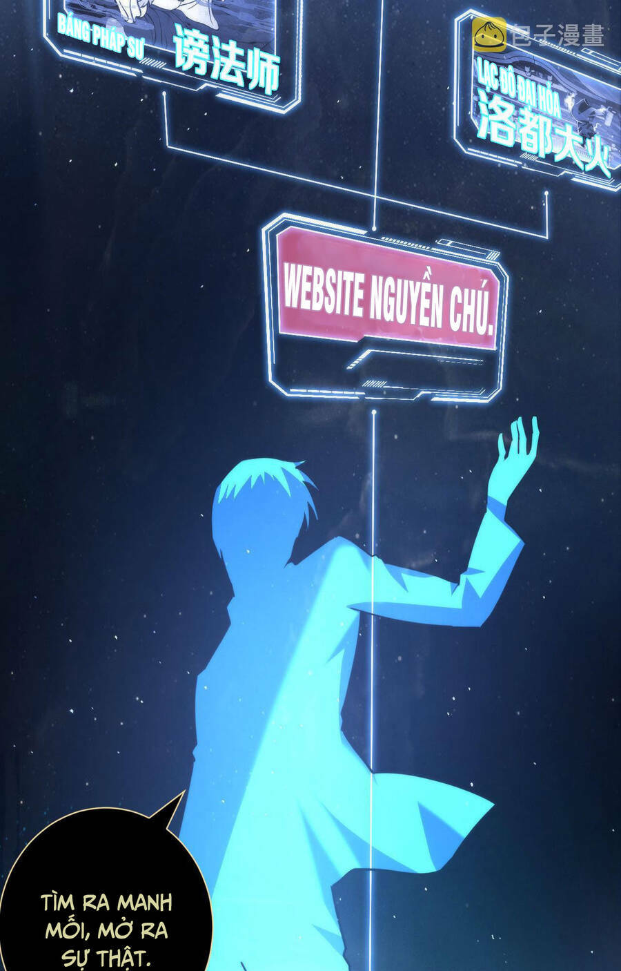 Trở Thành Thần Chủ Cthulhu - Chapter 91 - Page 42
