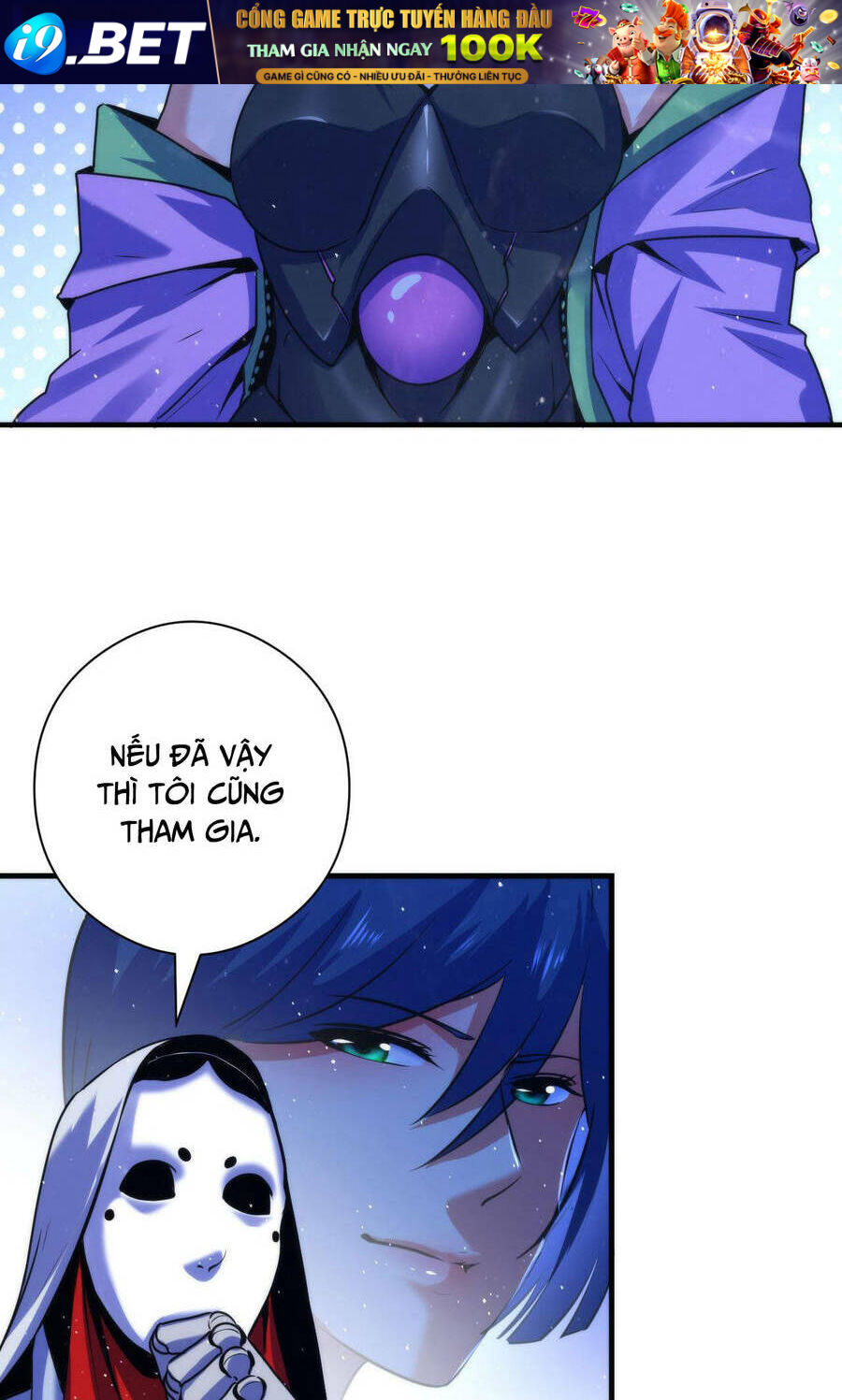 Trở Thành Thần Chủ Cthulhu - Chapter 91 - Page 47