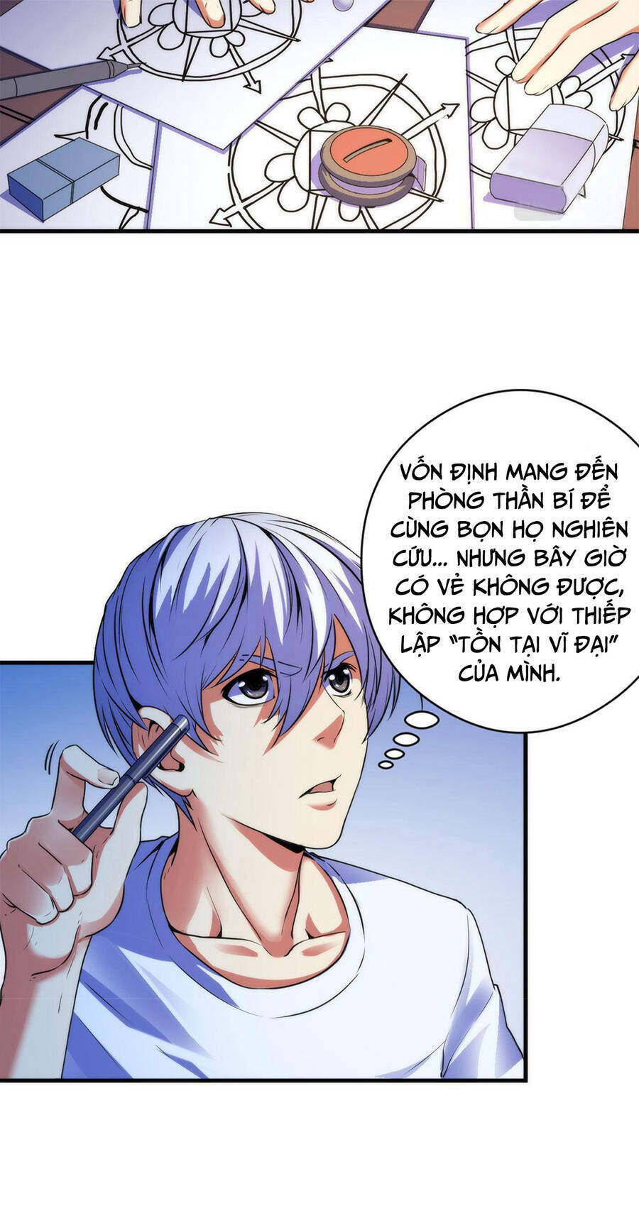 Trở Thành Thần Chủ Cthulhu - Chapter 91 - Page 4