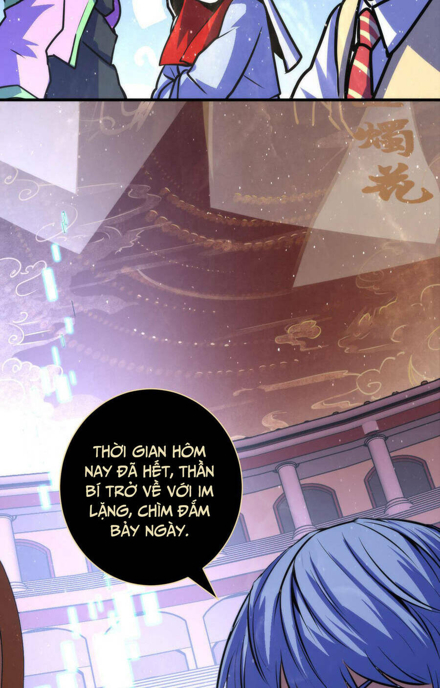 Trở Thành Thần Chủ Cthulhu - Chapter 91 - Page 49