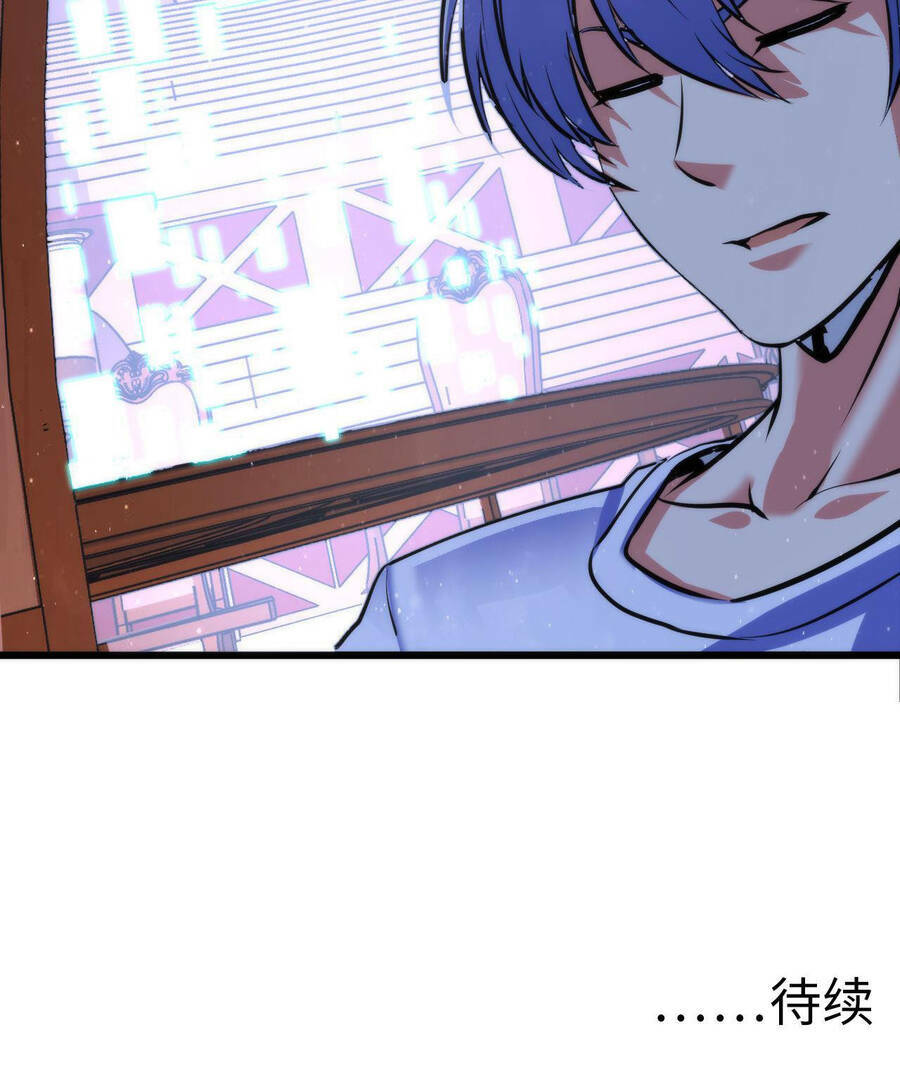 Trở Thành Thần Chủ Cthulhu - Chapter 91 - Page 50