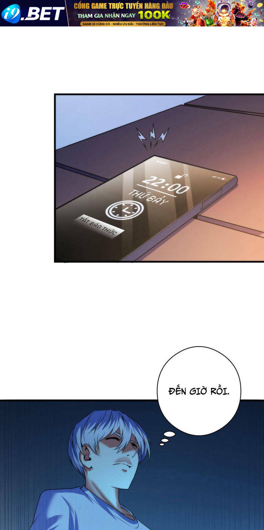 Trở Thành Thần Chủ Cthulhu - Chapter 91 - Page 5