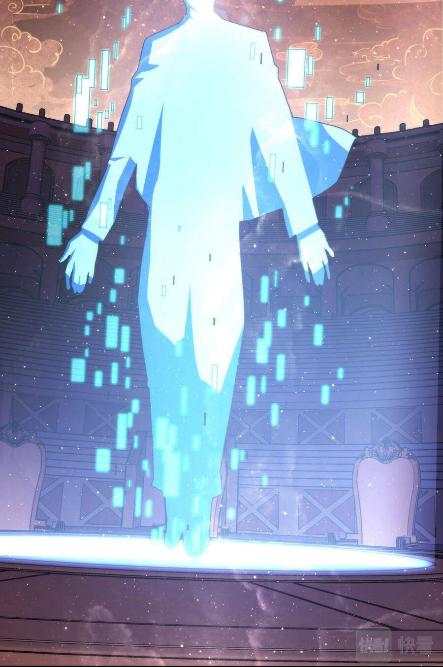 Trở Thành Thần Chủ Cthulhu - Chapter 91 - Page 8