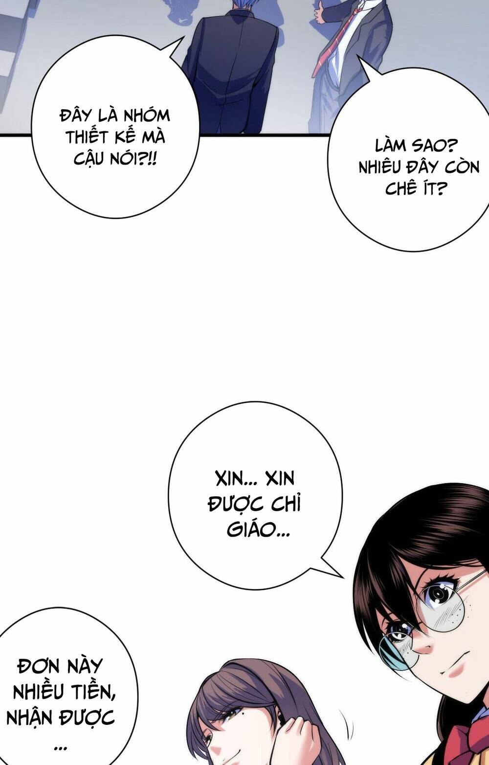 Trở Thành Thần Chủ Cthulhu - Chapter 92 - Page 12