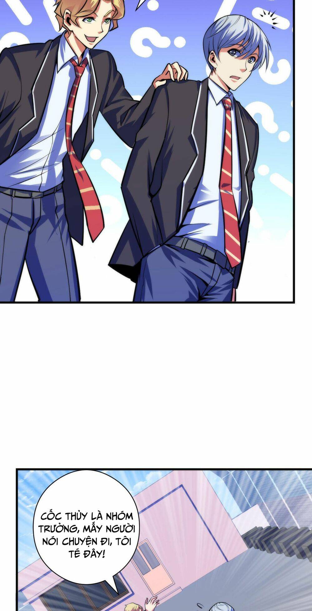 Trở Thành Thần Chủ Cthulhu - Chapter 92 - Page 15