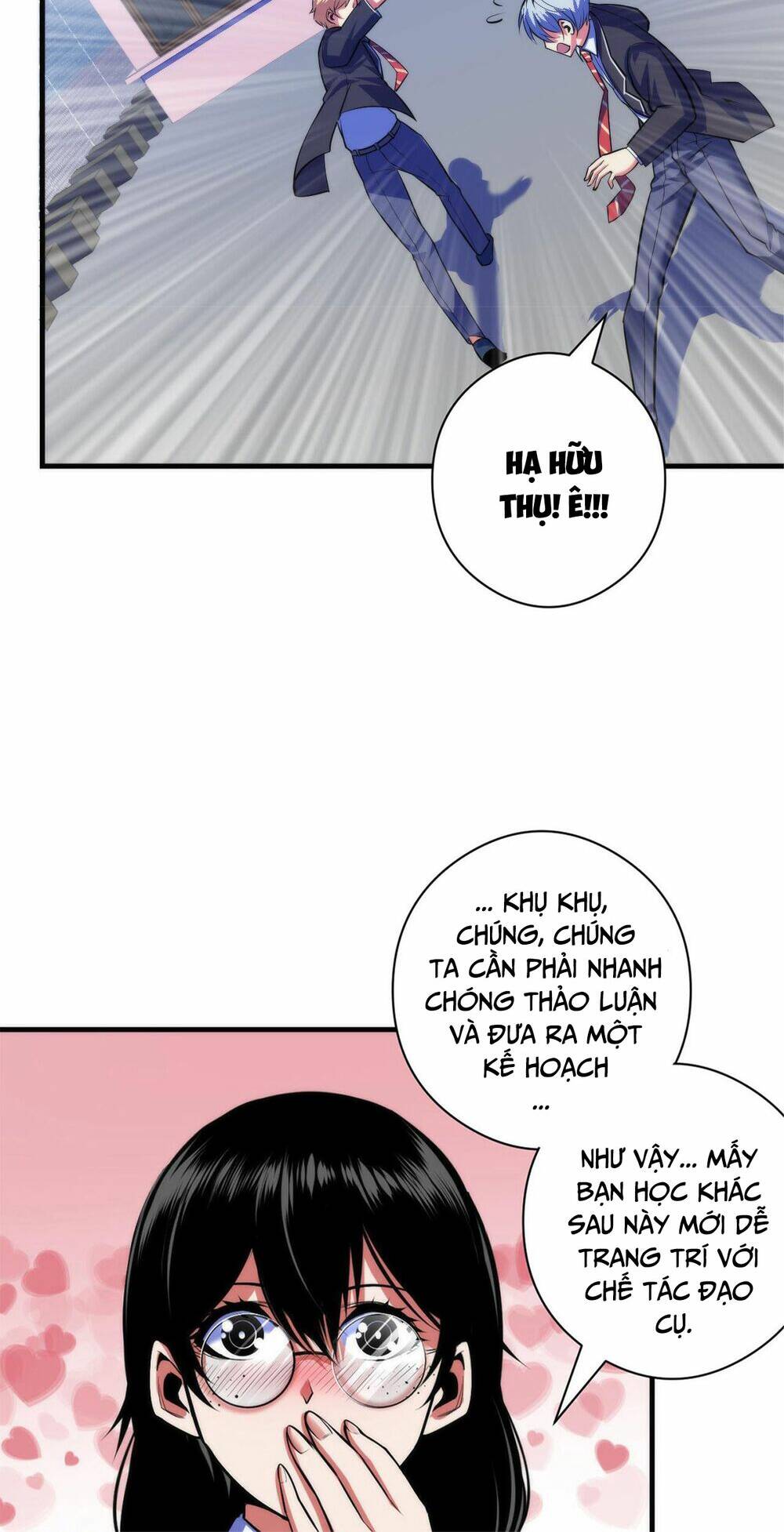Trở Thành Thần Chủ Cthulhu - Chapter 92 - Page 16
