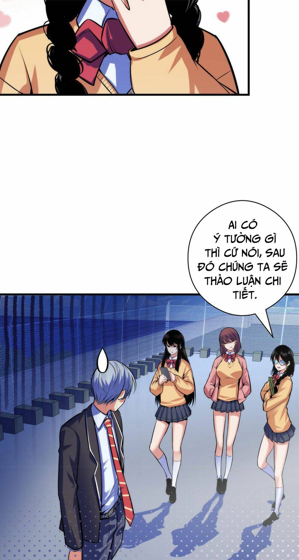 Trở Thành Thần Chủ Cthulhu - Chapter 92 - Page 17