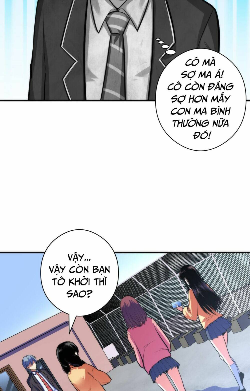 Trở Thành Thần Chủ Cthulhu - Chapter 92 - Page 22