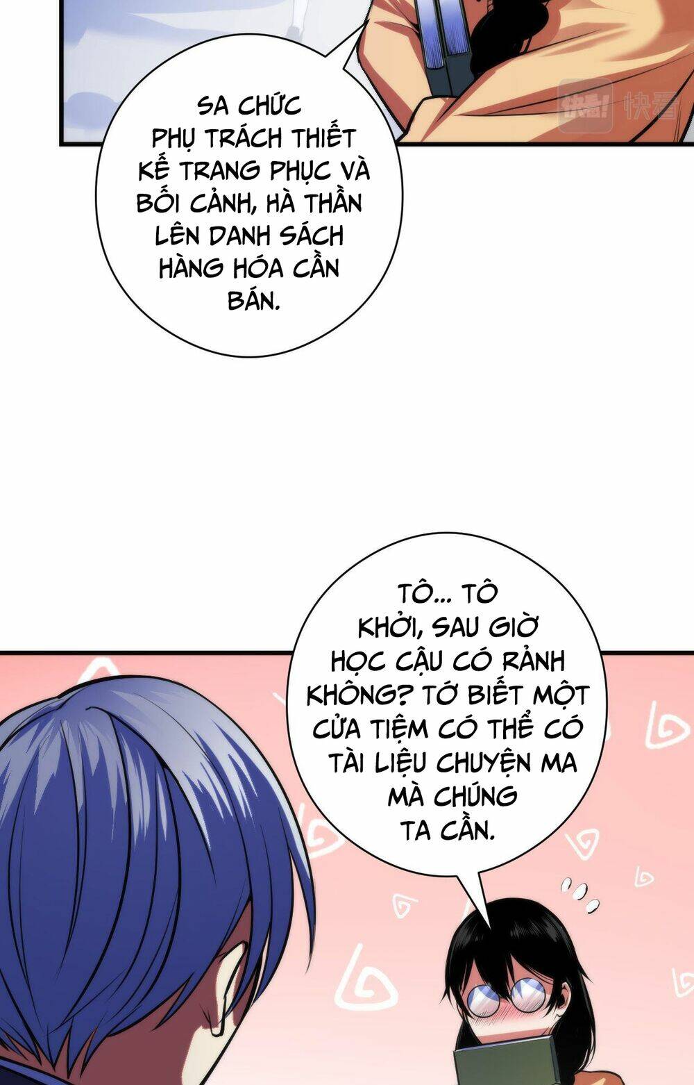 Trở Thành Thần Chủ Cthulhu - Chapter 92 - Page 25