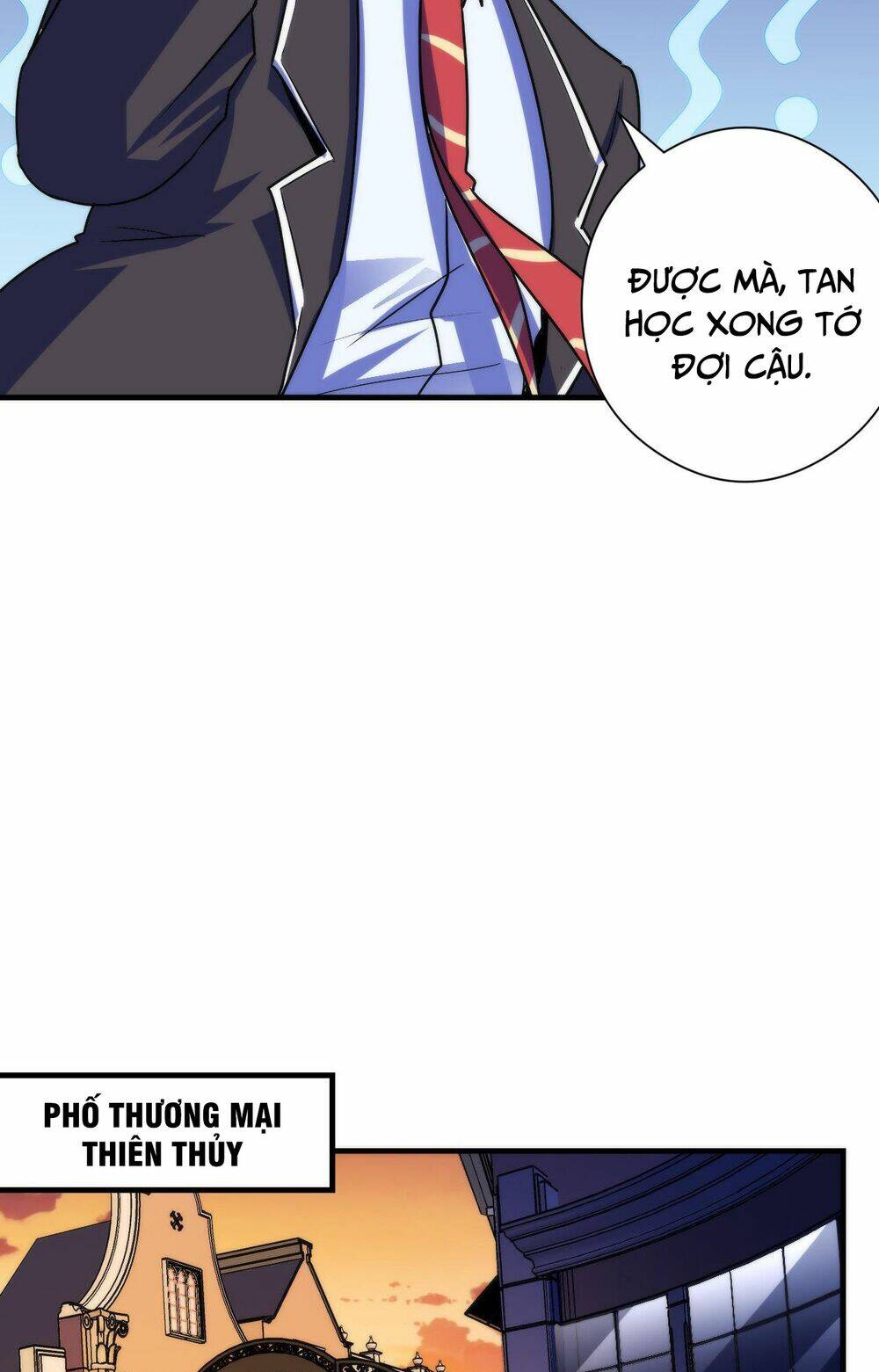 Trở Thành Thần Chủ Cthulhu - Chapter 92 - Page 27