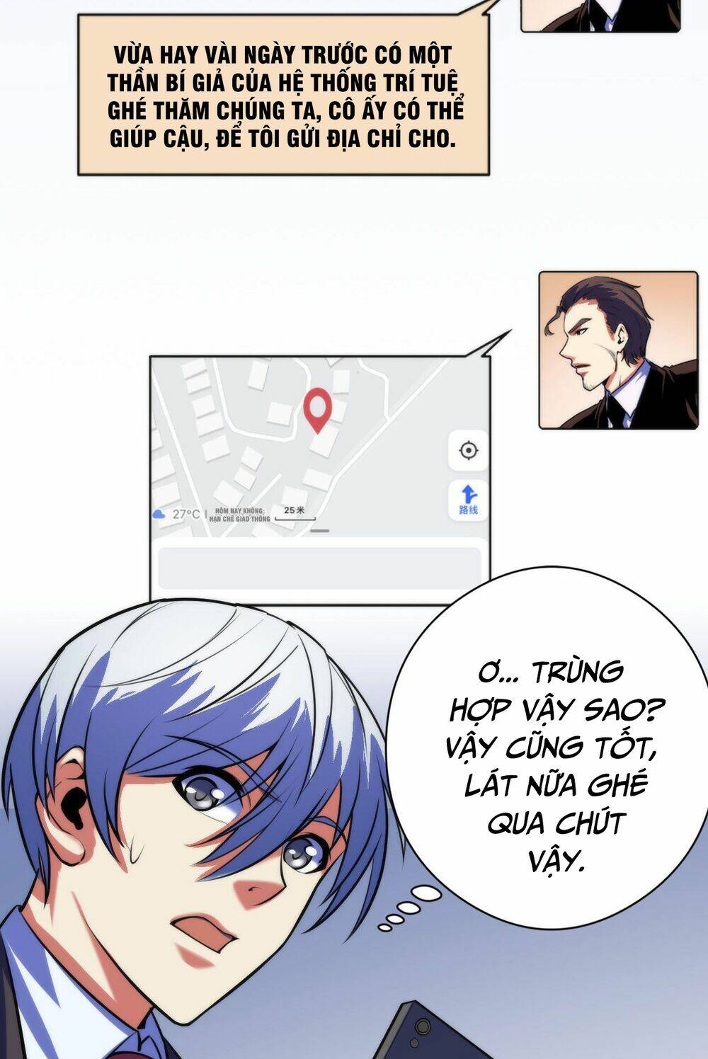 Trở Thành Thần Chủ Cthulhu - Chapter 92 - Page 43