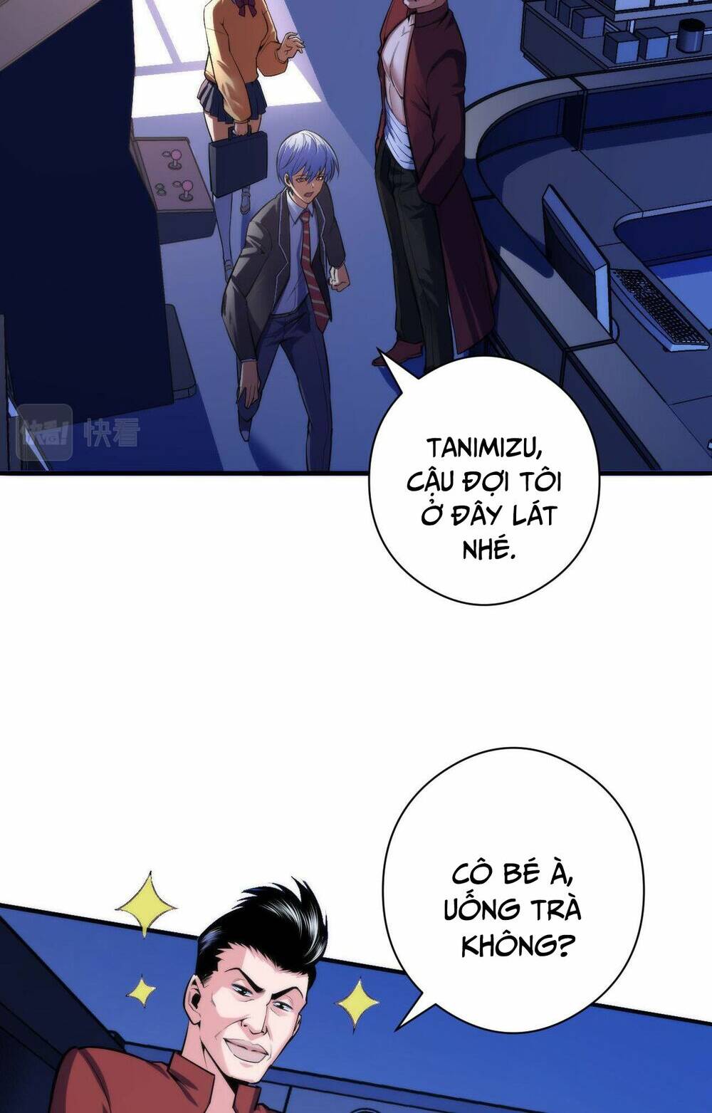 Trở Thành Thần Chủ Cthulhu - Chapter 93 - Page 9