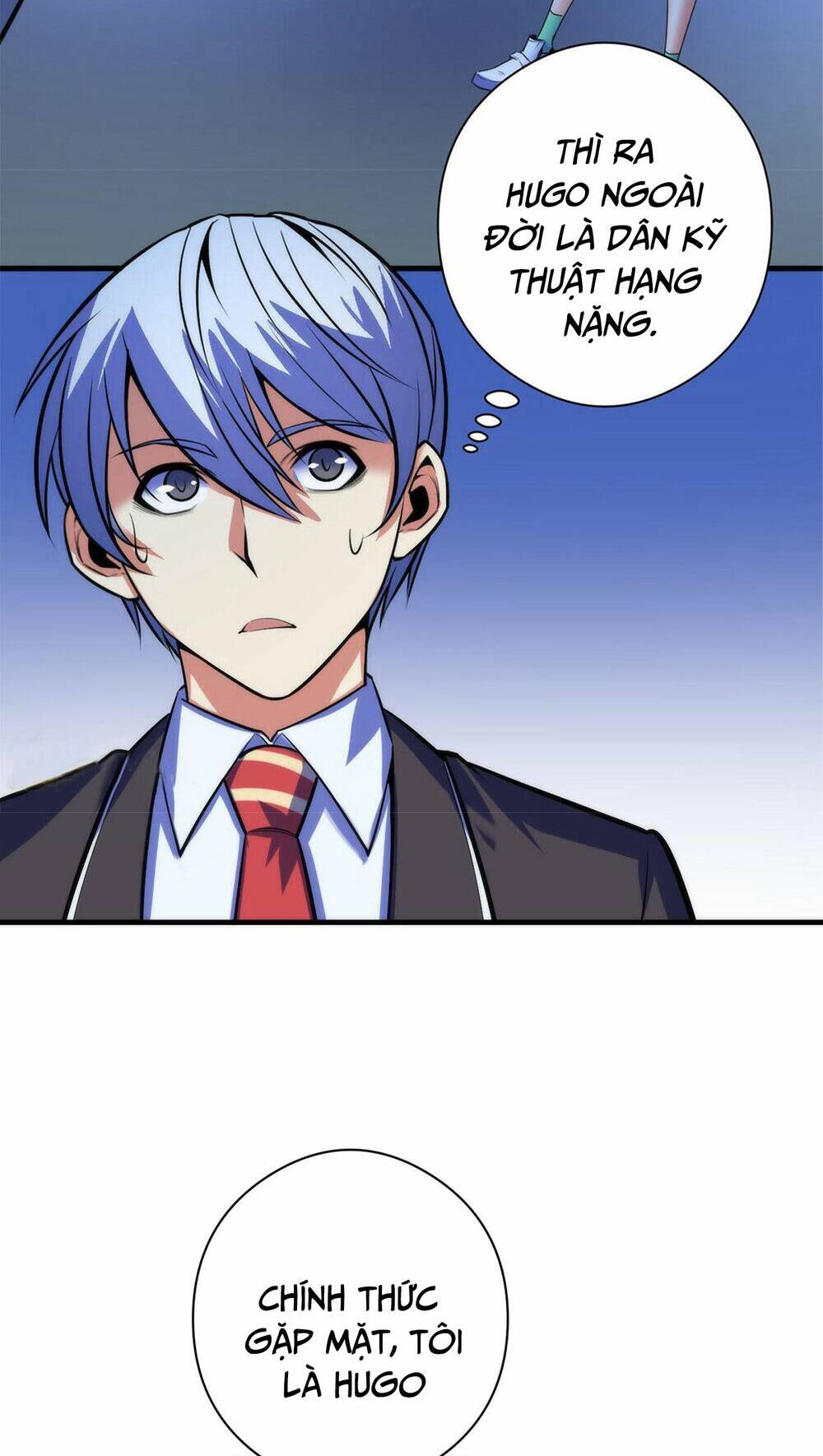 Trở Thành Thần Chủ Cthulhu - Chapter 93 - Page 13