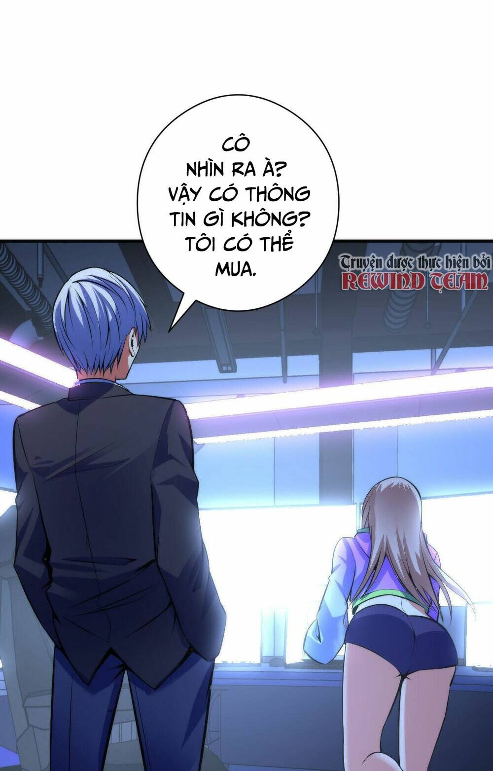 Trở Thành Thần Chủ Cthulhu - Chapter 93 - Page 17