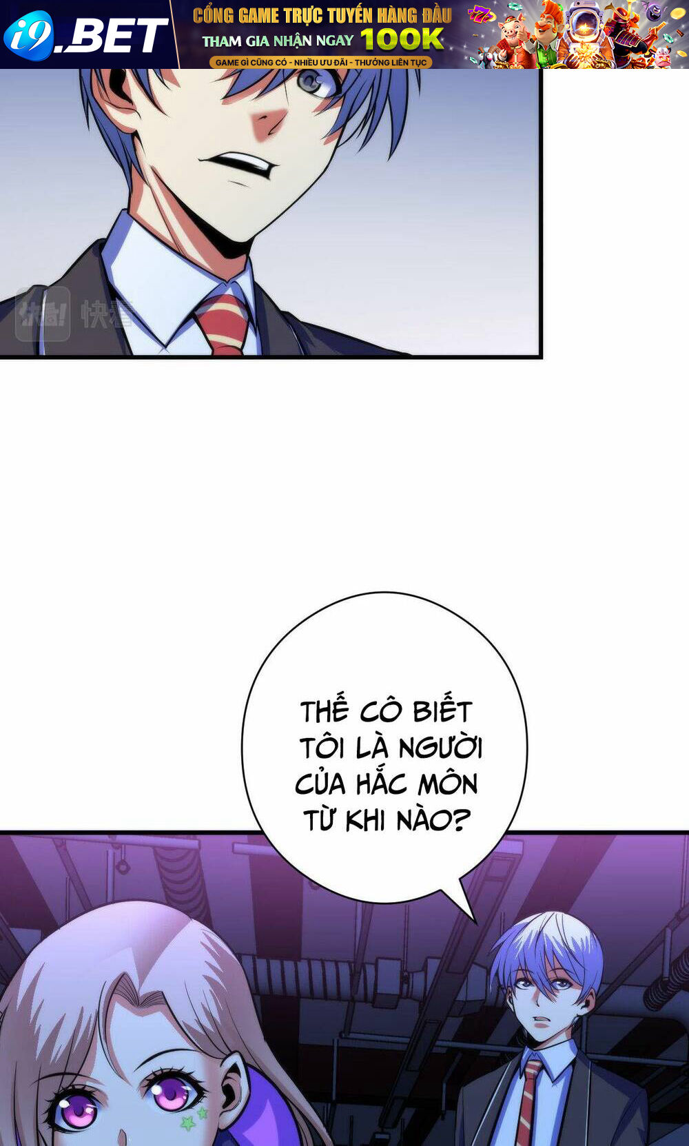 Trở Thành Thần Chủ Cthulhu - Chapter 93 - Page 19