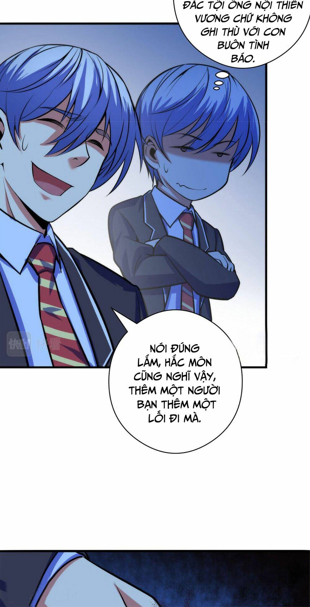 Trở Thành Thần Chủ Cthulhu - Chapter 93 - Page 23