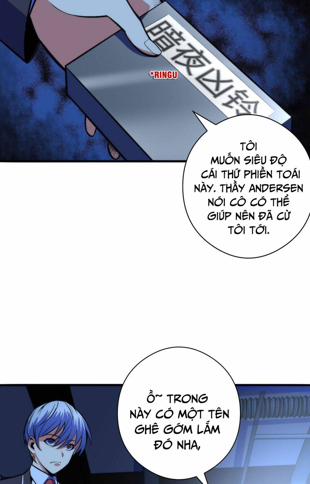 Trở Thành Thần Chủ Cthulhu - Chapter 93 - Page 24