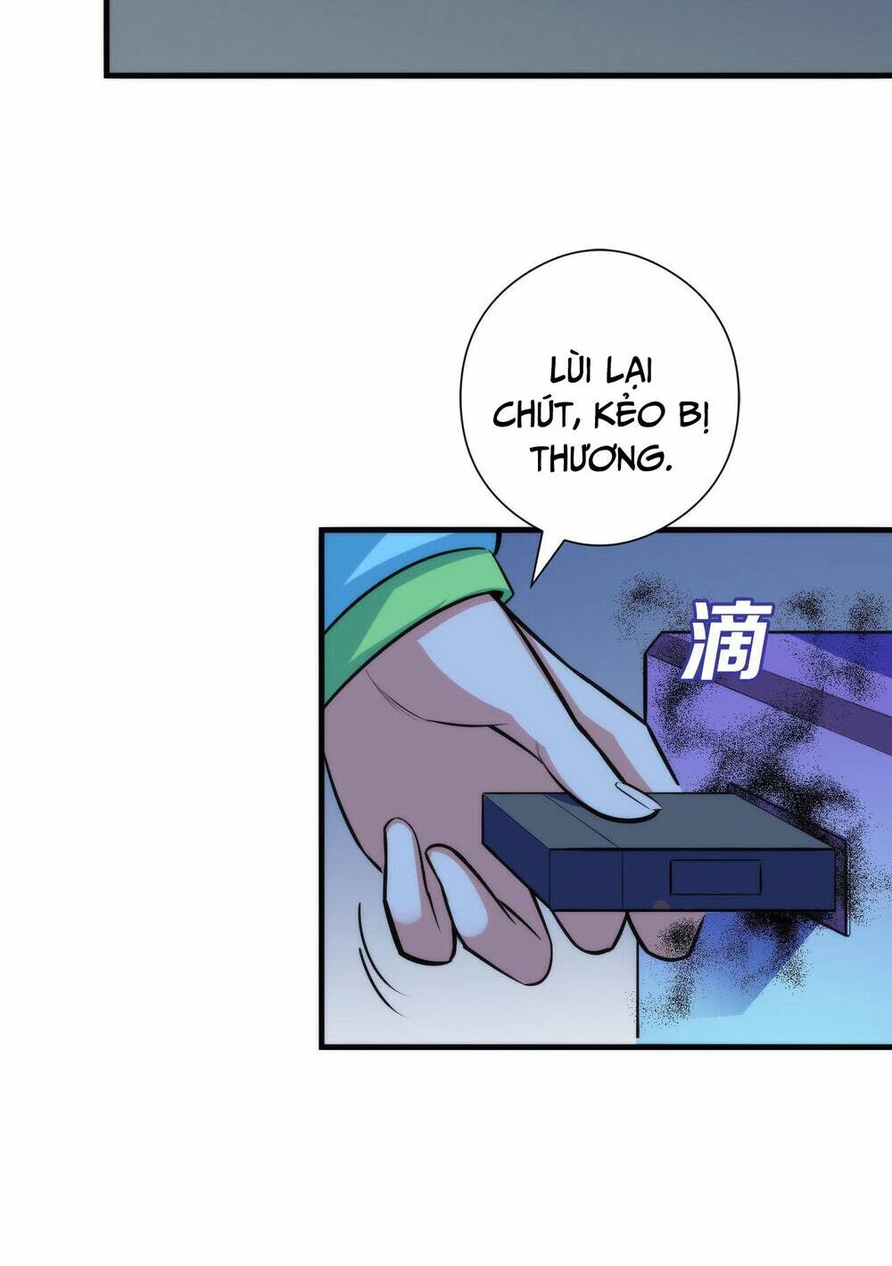 Trở Thành Thần Chủ Cthulhu - Chapter 93 - Page 27