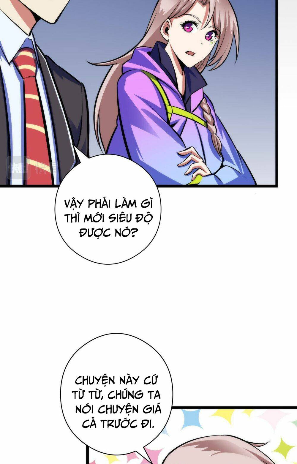 Trở Thành Thần Chủ Cthulhu - Chapter 93 - Page 44