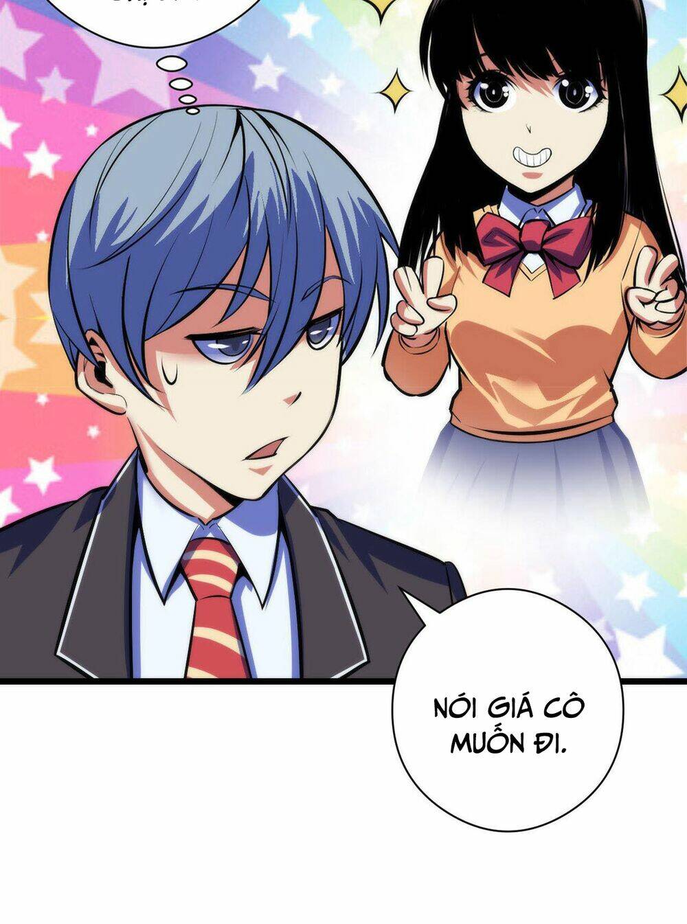 Trở Thành Thần Chủ Cthulhu - Chapter 93 - Page 48