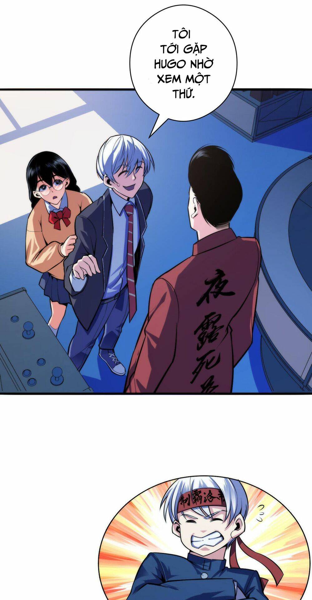 Trở Thành Thần Chủ Cthulhu - Chapter 93 - Page 6