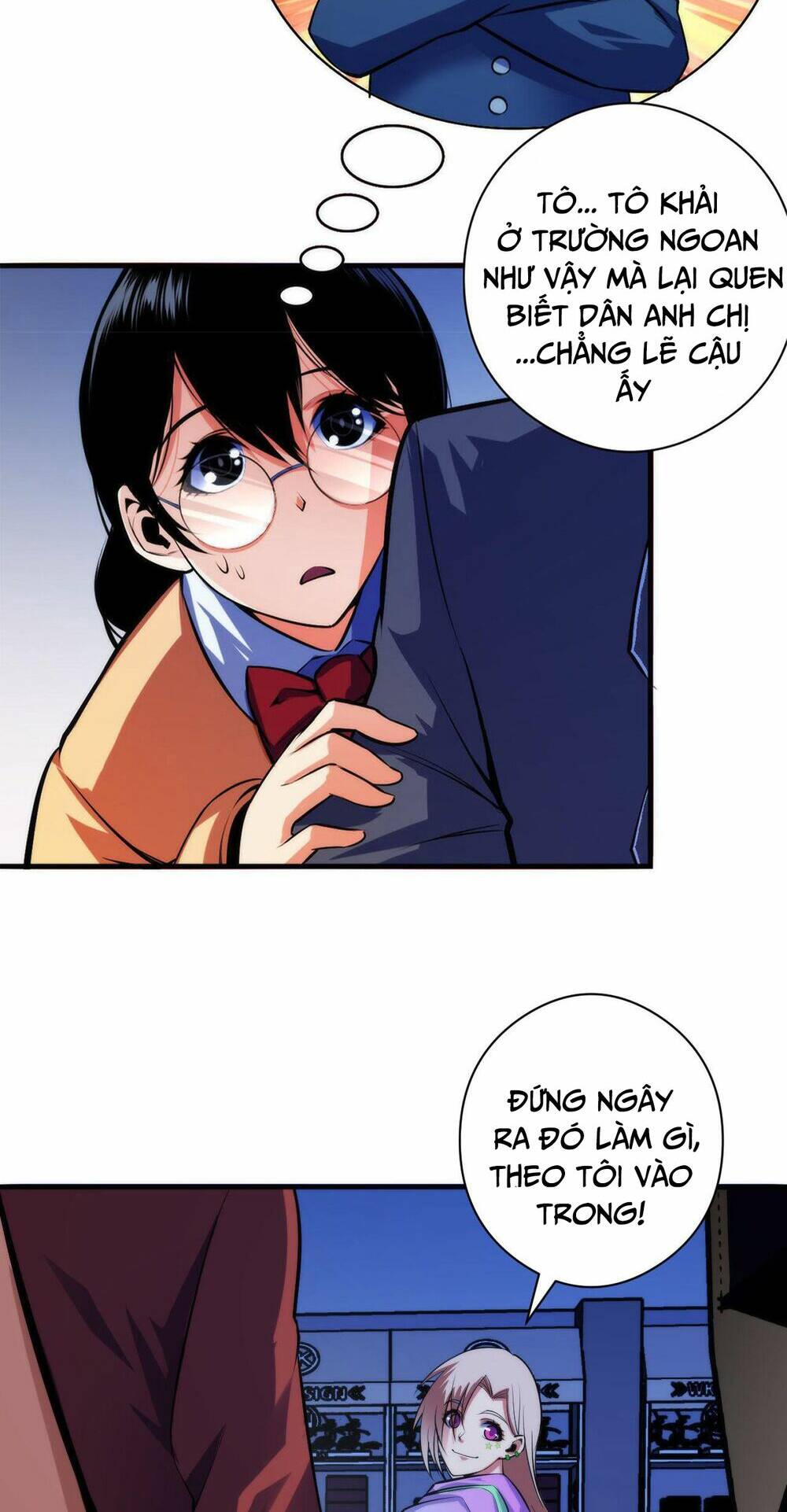 Trở Thành Thần Chủ Cthulhu - Chapter 93 - Page 7