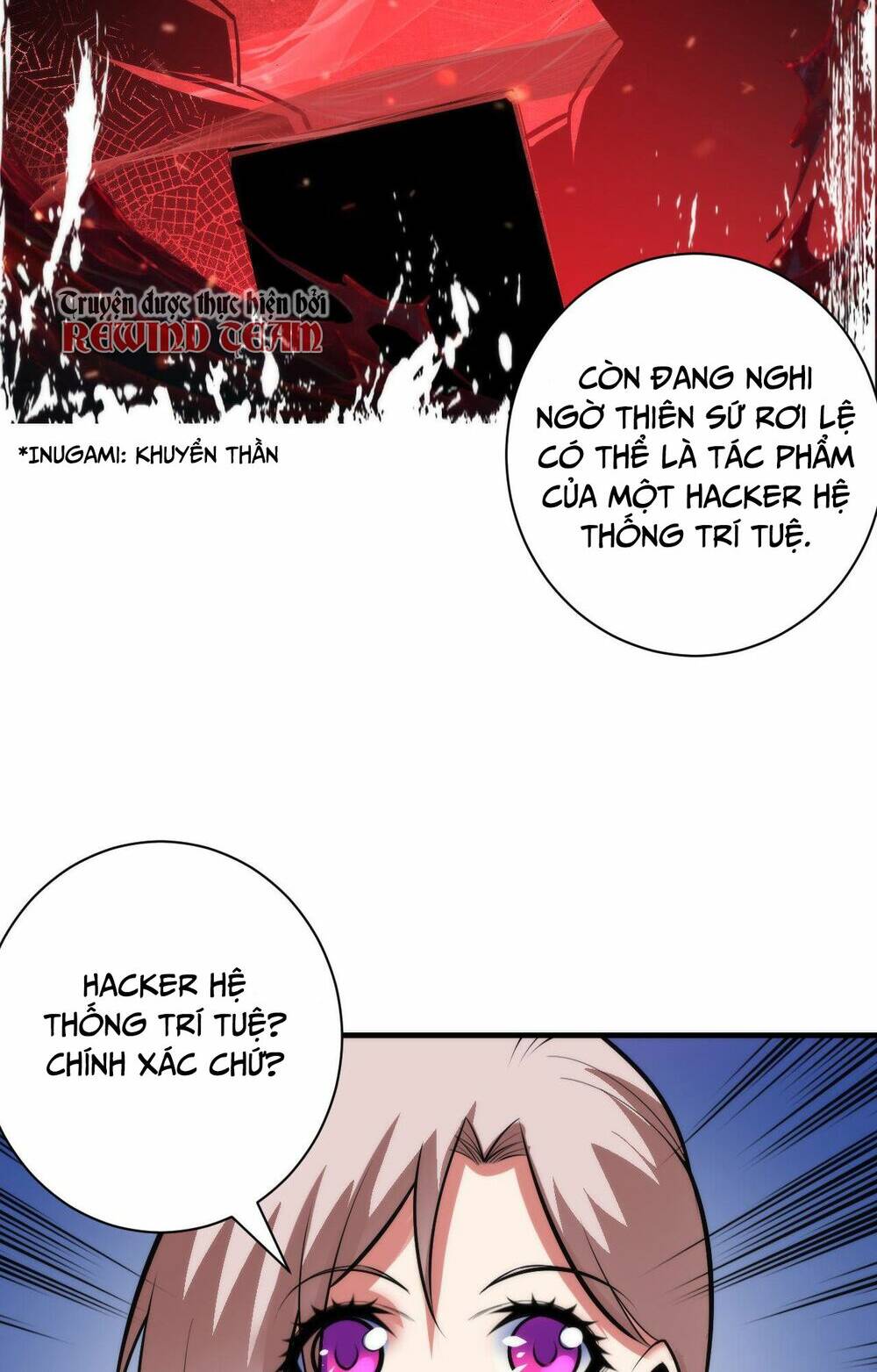 Trở Thành Thần Chủ Cthulhu - Chapter 94 - Page 9