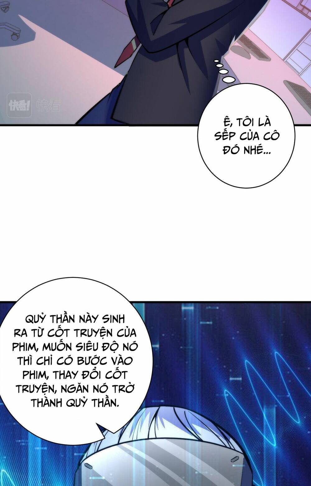 Trở Thành Thần Chủ Cthulhu - Chapter 94 - Page 17