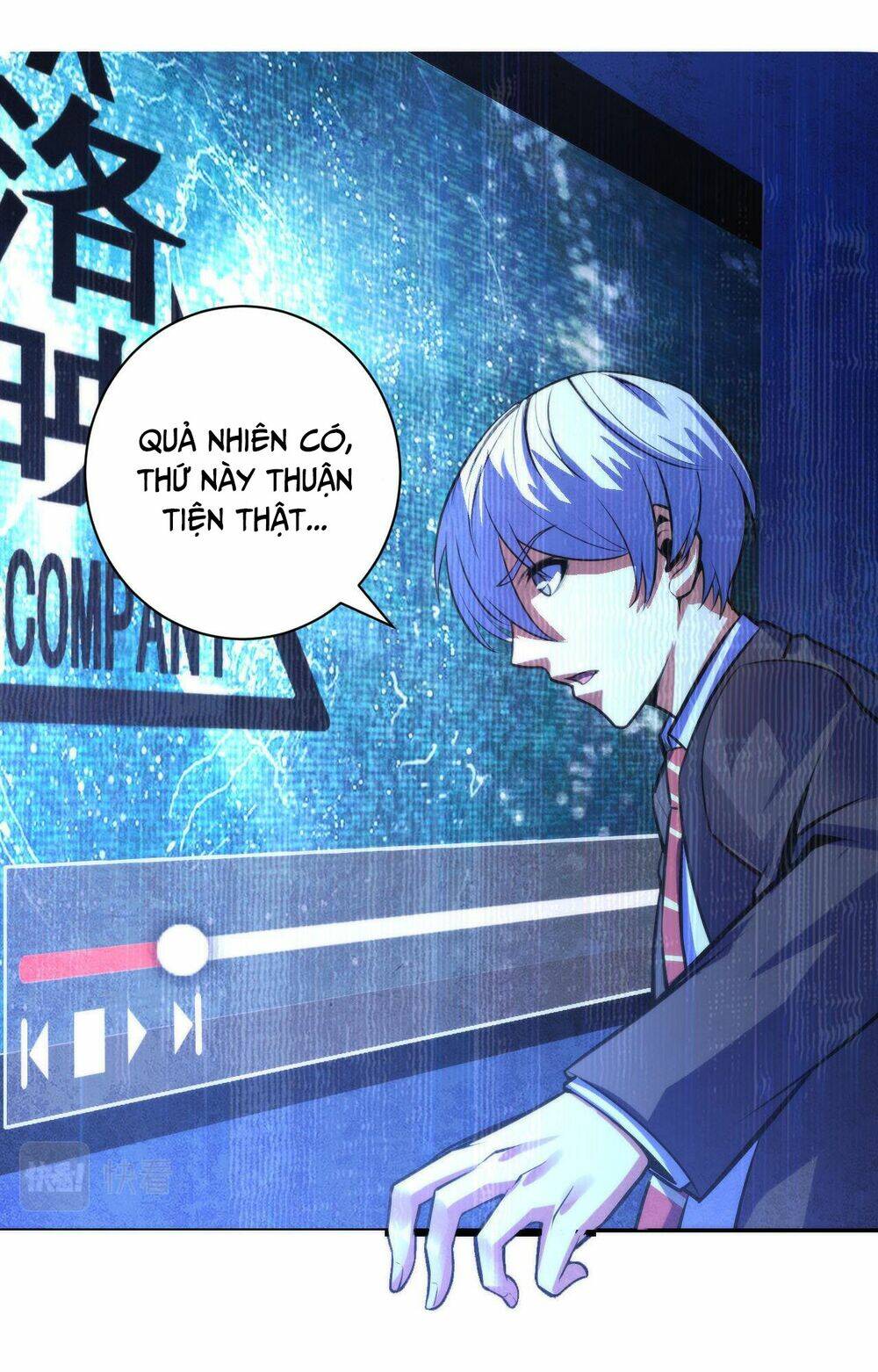 Trở Thành Thần Chủ Cthulhu - Chapter 94 - Page 22