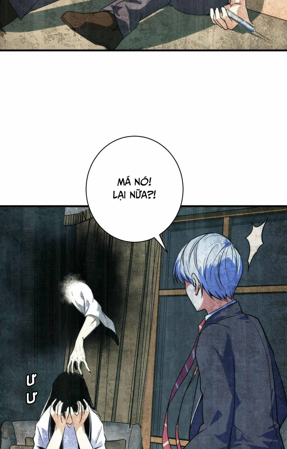 Trở Thành Thần Chủ Cthulhu - Chapter 94 - Page 47