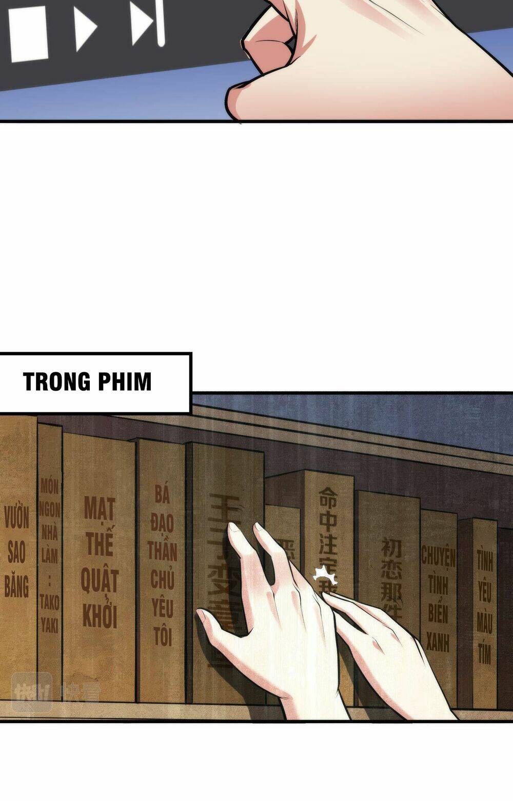 Trở Thành Thần Chủ Cthulhu - Chapter 95 - Page 20