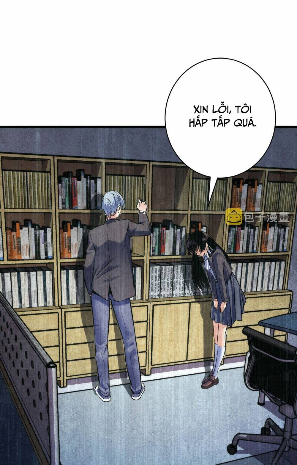 Trở Thành Thần Chủ Cthulhu - Chapter 95 - Page 21