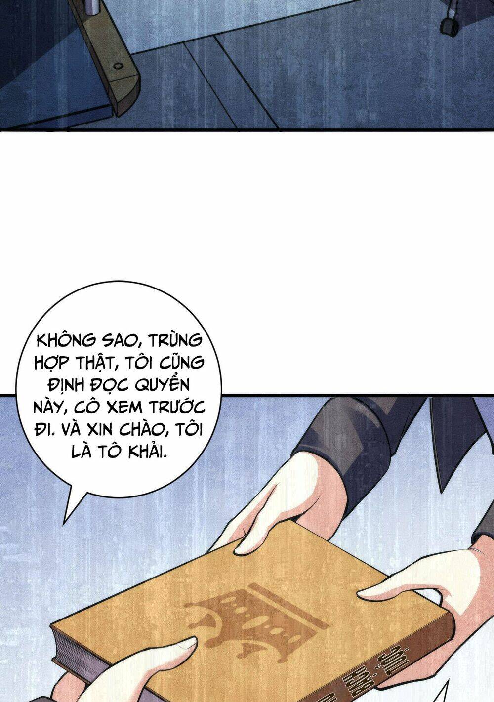 Trở Thành Thần Chủ Cthulhu - Chapter 95 - Page 22