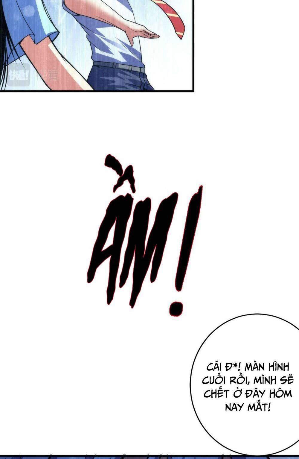 Trở Thành Thần Chủ Cthulhu - Chapter 95 - Page 29