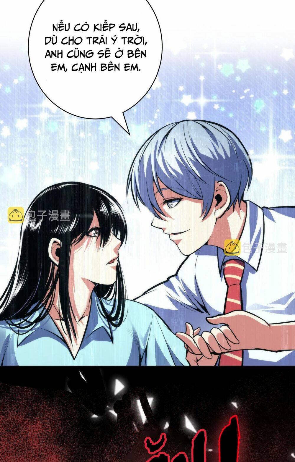 Trở Thành Thần Chủ Cthulhu - Chapter 95 - Page 32