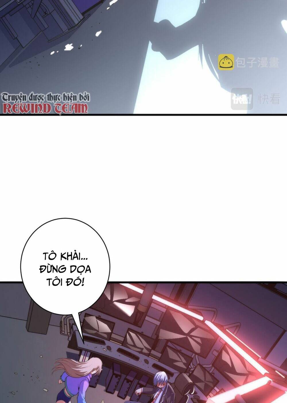 Trở Thành Thần Chủ Cthulhu - Chapter 95 - Page 43